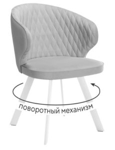 Миниатюра Стул 249 поворотный B22 1