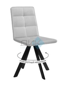 Миниатюра Стул 230 поворотный B22 7