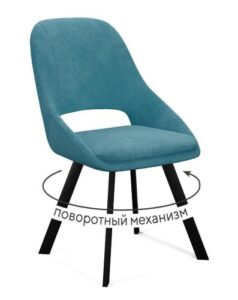 Миниатюра Стул 247 поворотный AN12 1