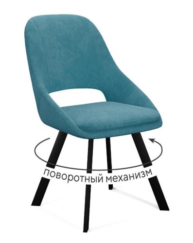 Стул 247 поворотный AN12