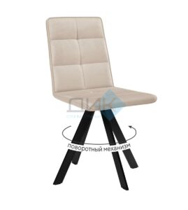 Миниатюра Стул 230 поворотный B03 7