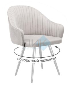 Миниатюра Стул 439М поворотный 25