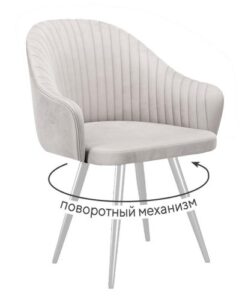 Миниатюра Стул 439М поворотный 24
