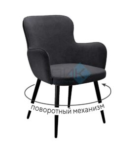 Миниатюра Стул 503 поворотный TW11 2