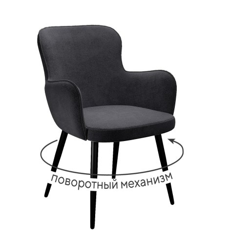 Стул 503 поворотный TW11