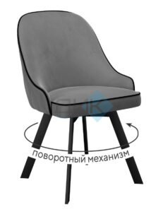 Миниатюра Стул 266M поворотный E31 2
