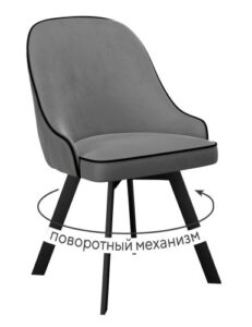 Миниатюра Стул 266M поворотный E31 1