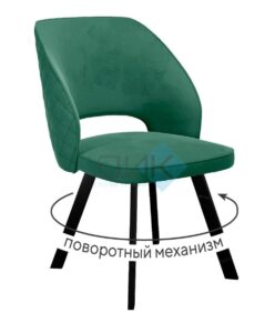 Миниатюра Стул 274 поворотный Z39 2