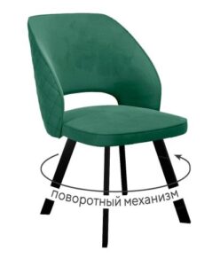 Миниатюра Стул 274 поворотный Z39 1