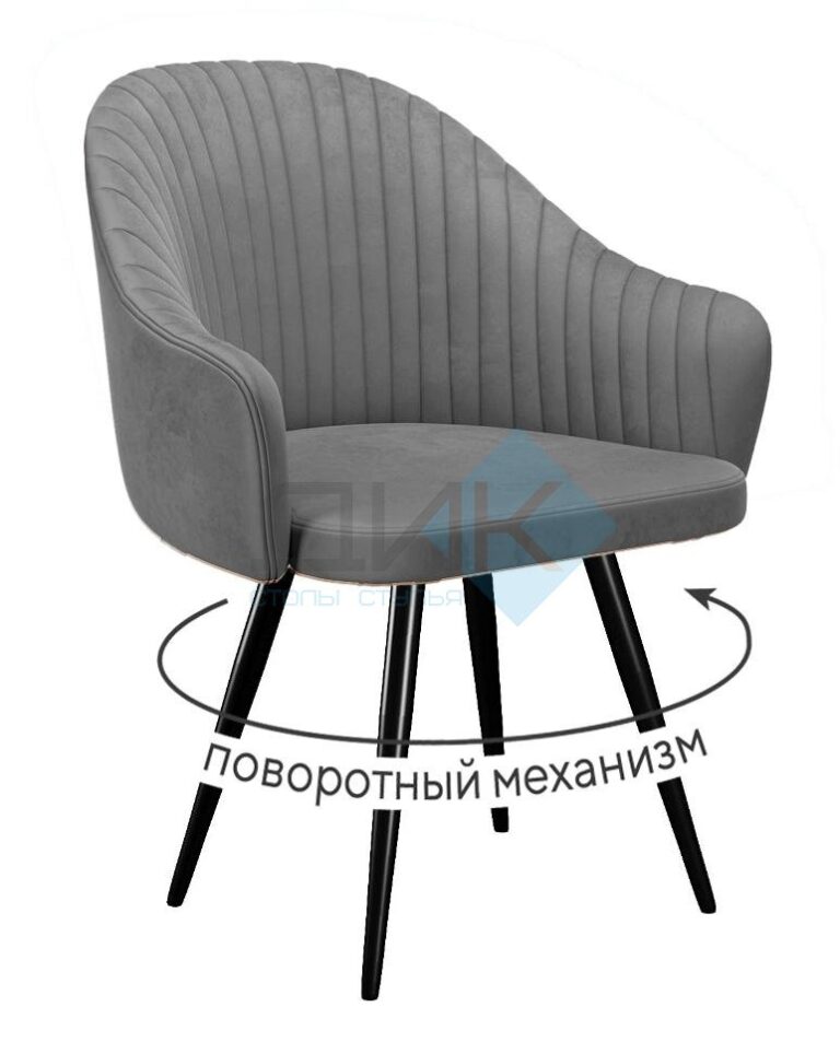 Миниатюра Стул 439М поворотный C56 2