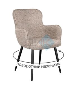 Миниатюра Стул 503 поворотный NS04 2
