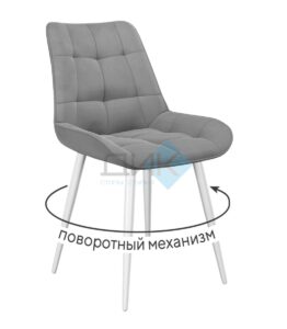 Миниатюра Стул 226 поворотный B22 2