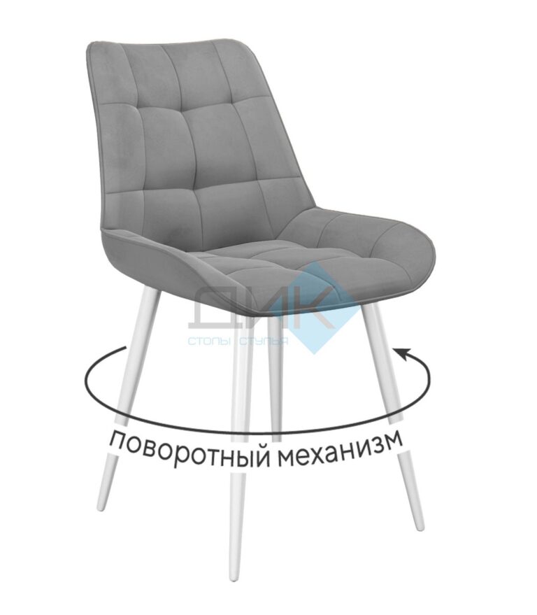Миниатюра Стул 226 поворотный B22 2