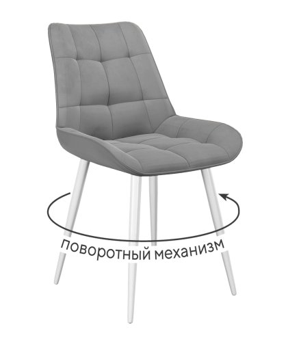 Стул 226 поворотный B22