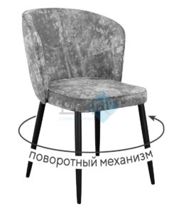 Миниатюра Стул 348 поворотный M13 14