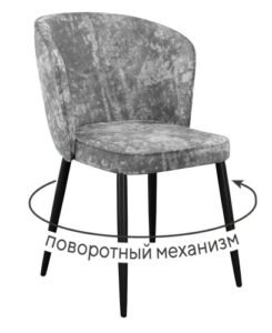 Миниатюра Стул 348 поворотный M13 13