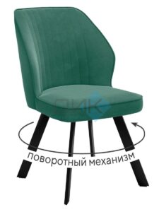 Миниатюра Стул 232M поворотный Z39 2
