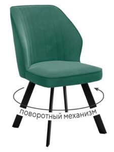 Миниатюра Стул 232M поворотный Z39 1