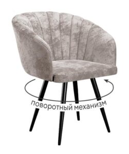 Миниатюра Стул 442М поворотный M02 1