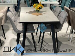 Миниатюра Стул 206М B28 ANTRACITE 8